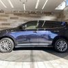 toyota harrier 2017 -TOYOTA--Harrier DAA-AVU65W--AVU65-0050152---TOYOTA--Harrier DAA-AVU65W--AVU65-0050152- image 15