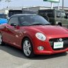 daihatsu copen 2016 -DAIHATSU--Copen DBA-LA400K--LA400K-0015354---DAIHATSU--Copen DBA-LA400K--LA400K-0015354- image 22