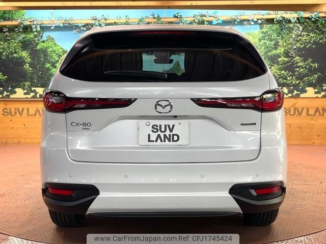 mazda cx-80 2024 CFJ1745424 image 2