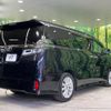 toyota vellfire 2019 -TOYOTA--Vellfire DBA-AGH35W--AGH35-0038871---TOYOTA--Vellfire DBA-AGH35W--AGH35-0038871- image 19