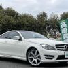 mercedes-benz c-class 2012 -MERCEDES-BENZ--Benz C Class DBA-204349--WDD2043492F909312---MERCEDES-BENZ--Benz C Class DBA-204349--WDD2043492F909312- image 3