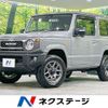 suzuki jimny 2023 -SUZUKI--Jimny 3BA-JB64W--JB64W-306273---SUZUKI--Jimny 3BA-JB64W--JB64W-306273- image 1