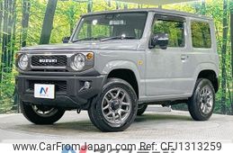 suzuki jimny 2023 -SUZUKI--Jimny 3BA-JB64W--JB64W-306273---SUZUKI--Jimny 3BA-JB64W--JB64W-306273-