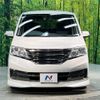 nissan serena 2013 -NISSAN--Serena DAA-HC26--HC26-077425---NISSAN--Serena DAA-HC26--HC26-077425- image 18