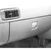 nissan dutsun-truck 1996 GOO_NET_EXCHANGE_0403769A30250531W001 image 60