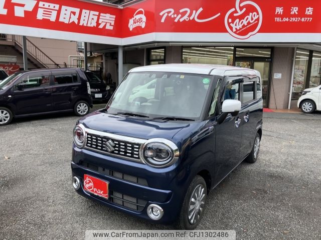 suzuki wagon-r 2022 -SUZUKI--Wagon R Smile 5AA-MX91S--MX91S-136342---SUZUKI--Wagon R Smile 5AA-MX91S--MX91S-136342- image 1