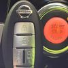 nissan elgrand 2011 CFJ1781212 image 7