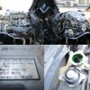 mitsubishi-fuso canter 2006 GOO_NET_EXCHANGE_0403732A30250617W001 image 22