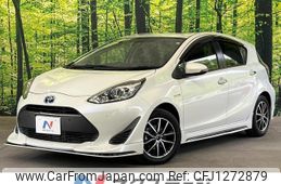 toyota aqua 2019 quick_quick_NHP10_NHP10-2620780