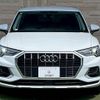audi q3 2021 CFJ1819447 image 13