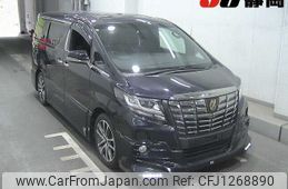 toyota alphard 2016 -TOYOTA--Alphard GGH30-0013445---TOYOTA--Alphard GGH30-0013445-