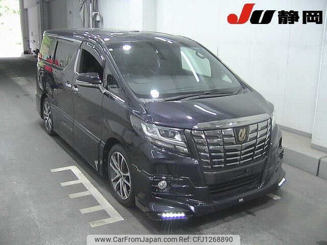 toyota alphard 2016 -TOYOTA--Alphard GGH30-0013445---TOYOTA--Alphard GGH30-0013445- image 1