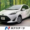 toyota aqua 2018 -TOYOTA--AQUA DAA-NHP10--NHP10-6744057---TOYOTA--AQUA DAA-NHP10--NHP10-6744057- image 1