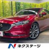 mazda atenza 2019 CFJ1619342 image 1