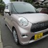 daihatsu cast 2016 -DAIHATSU 【島根 581か9046】--Cast LA250S--LA250S-0050749---DAIHATSU 【島根 581か9046】--Cast LA250S--LA250S-0050749- image 9