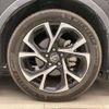 toyota c-hr 2017 -TOYOTA--C-HR DBA-NGX50--NGX50-2012939---TOYOTA--C-HR DBA-NGX50--NGX50-2012939- image 9