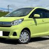 nissan dayz 2018 -NISSAN--DAYZ DBA-B21W--B21W-0473565---NISSAN--DAYZ DBA-B21W--B21W-0473565- image 7