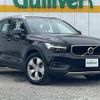 volvo xc40 2021 -VOLVO--Volvo XC40 5AA-XB420TXCM--YV1XZK9MDN2643876---VOLVO--Volvo XC40 5AA-XB420TXCM--YV1XZK9MDN2643876- image 1