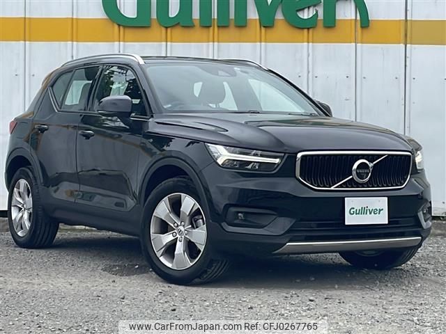 volvo xc40 2021 -VOLVO--Volvo XC40 5AA-XB420TXCM--YV1XZK9MDN2643876---VOLVO--Volvo XC40 5AA-XB420TXCM--YV1XZK9MDN2643876- image 1