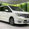 nissan serena 2014 -NISSAN--Serena DAA-HFC26--HFC26-223586---NISSAN--Serena DAA-HFC26--HFC26-223586- image 17