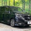 nissan serena 2018 -NISSAN--Serena DAA-GFC27--GFC27-062403---NISSAN--Serena DAA-GFC27--GFC27-062403- image 18