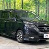 nissan serena 2018 -NISSAN--Serena DAA-GFC27--GFC27-062403---NISSAN--Serena DAA-GFC27--GFC27-062403- image 18