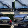 mercedes-benz s-class 2007 quick_quick_DBA-221171_WDD2211711A097603 image 4