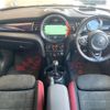mini mini-others 2018 CFJ1705572 image 2