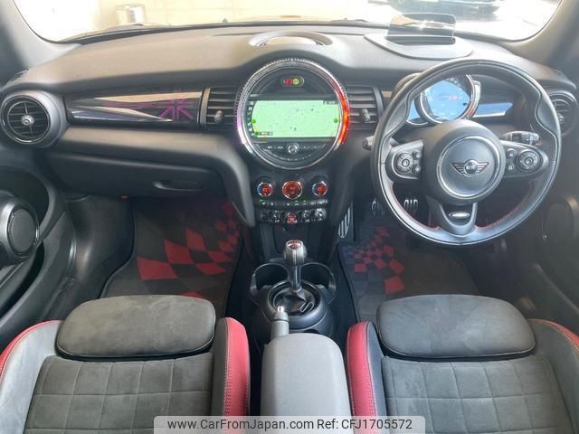 mini mini-others 2018 CFJ1705572 image 2