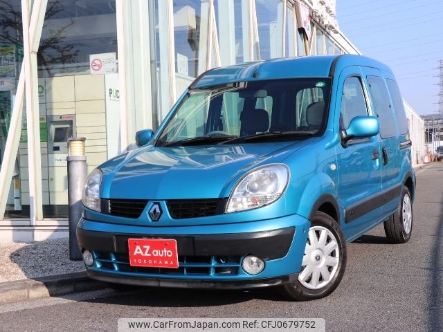 renault kangoo 2009 -RENAULT--Renault Kangoo ABA-KCK4M--VF1KC0SAA80651450---RENAULT--Renault Kangoo ABA-KCK4M--VF1KC0SAA80651450- image 1