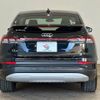 audi audi-others 2023 -AUDI--Audi Q4 ZAA-FZEBJ--WAUZZZFZ5PP064671---AUDI--Audi Q4 ZAA-FZEBJ--WAUZZZFZ5PP064671- image 13