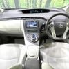toyota prius 2010 CFJ1751013 image 2
