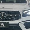 mercedes-benz glb-class 2024 CFJ1853672 image 18