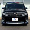 toyota voxy 2015 quick_quick_ZRR80W_ZRR80-0149566 image 15