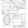nissan datsun-pickup 1994 CFJ1280459 image 3