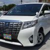 toyota alphard 2017 -TOYOTA--Alphard AYH30W--AYH30W-0048299---TOYOTA--Alphard AYH30W--AYH30W-0048299- image 1