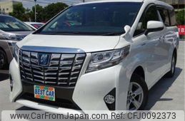 toyota alphard 2017 -TOYOTA--Alphard AYH30W--AYH30W-0048299---TOYOTA--Alphard AYH30W--AYH30W-0048299-