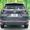 mazda cx-8 2018 -MAZDA--CX-8 3DA-KG2P--KG2P-113353---MAZDA--CX-8 3DA-KG2P--KG2P-113353- image 17