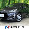 toyota aqua 2015 -TOYOTA--AQUA DAA-NHP10--NHP10-6452996---TOYOTA--AQUA DAA-NHP10--NHP10-6452996- image 1