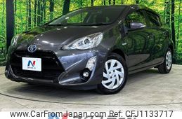 toyota aqua 2015 -TOYOTA--AQUA DAA-NHP10--NHP10-6452996---TOYOTA--AQUA DAA-NHP10--NHP10-6452996-