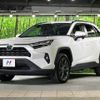 toyota rav4 2023 CFJ1598562 image 16