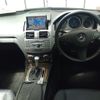 mercedes-benz c-class 2010 CFJ1575609 image 16