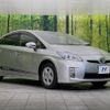 toyota prius 2010 -TOYOTA--Prius DAA-ZVW30--ZVW30-5191576---TOYOTA--Prius DAA-ZVW30--ZVW30-5191576- image 17