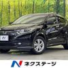 honda vezel 2014 -HONDA--VEZEL DAA-RU3--RU3-1015054---HONDA--VEZEL DAA-RU3--RU3-1015054- image 1