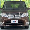 nissan serena 2015 -NISSAN--Serena DAA-HFC26--HFC26-281914---NISSAN--Serena DAA-HFC26--HFC26-281914- image 16