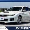 subaru impreza-wagon 2014 -SUBARU--Impreza Wagon CBA-GRB--GRB-013758---SUBARU--Impreza Wagon CBA-GRB--GRB-013758- image 1