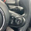 mini mini-others 2019 CFJ1864674 image 21