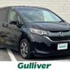 honda freed 2018 -HONDA--Freed DBA-GB5--GB5-1077229---HONDA--Freed DBA-GB5--GB5-1077229- image 1