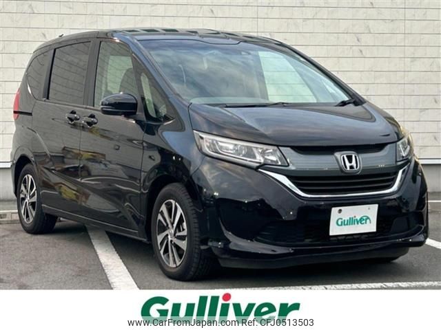 honda freed 2018 -HONDA--Freed DBA-GB5--GB5-1077229---HONDA--Freed DBA-GB5--GB5-1077229- image 1