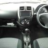 nissan march 2022 -NISSAN--March K13-098670---NISSAN--March K13-098670- image 9